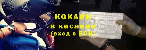 кокс Баксан